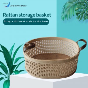 Lattice Rattan Coș de stocare